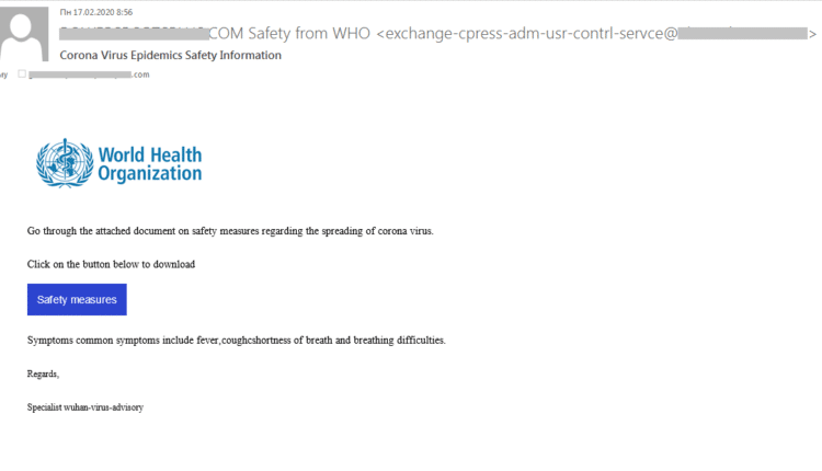 بريد إلكتروني يتخفّى تحت ستار منظمة الصحة العالمية