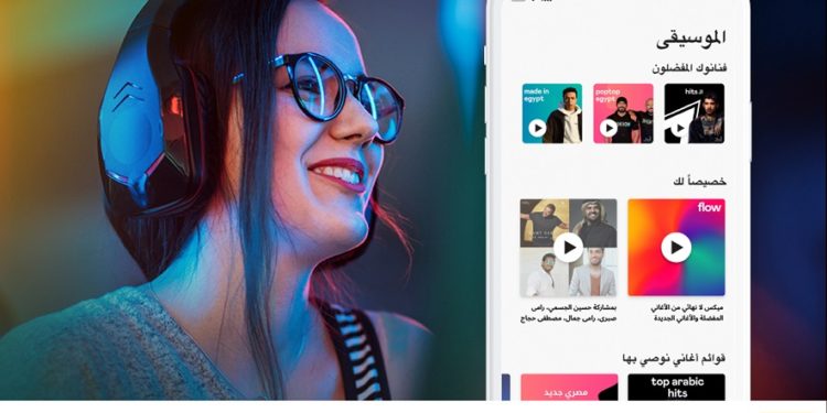 اورنچ مصر وديزر يتعاونان لتقديم خدمة البث الموسيقي في مصر
