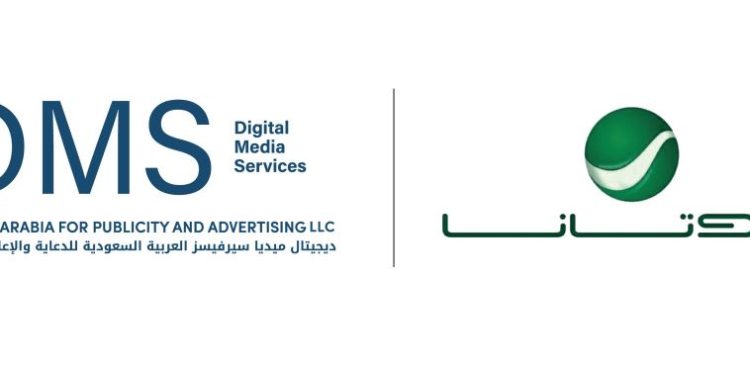 روتانا للصوتيات والمرئيات تختار ديجيتال ميديا سرفيسيز - السعودية ممثلا إعلانيا حصريا لها