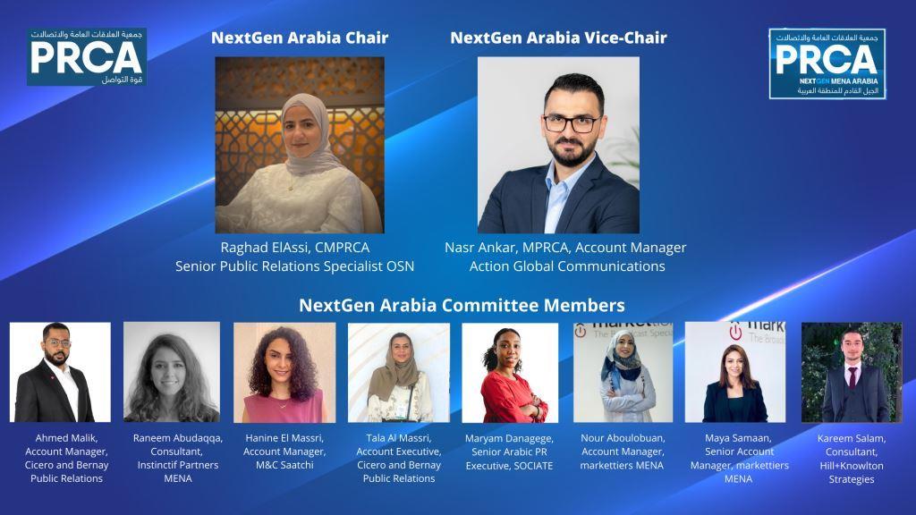 NextGen Arabia Full Committee