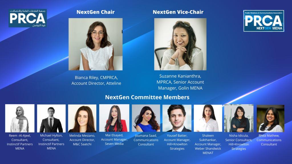 NextGen Full Committee