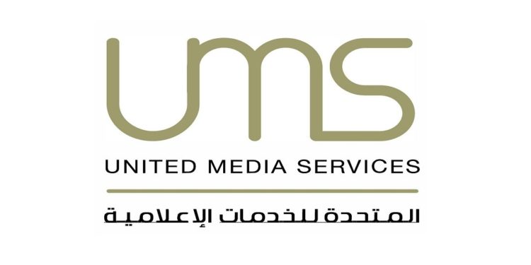 United Media Services (UMS)