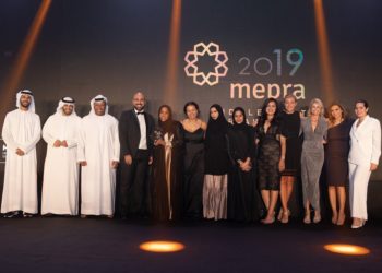 2019 MEPRA Awards - Large In-House Team of The Year - Mubadala Investment Company