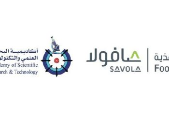 صافولا للأغذية تتعاون مع أكاديمية البحث العلمي والتكنولوجيا لتعظيم دور البحث العلمي في تطوير الصناعات الغذائية في مصر