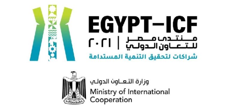 Egypt International Cooperation Forum (Egypt – ICF)