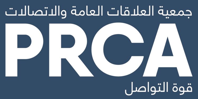 PRCA MENA Logo