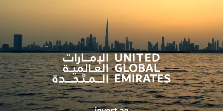 حملة الإمارات العالمية المتحدة