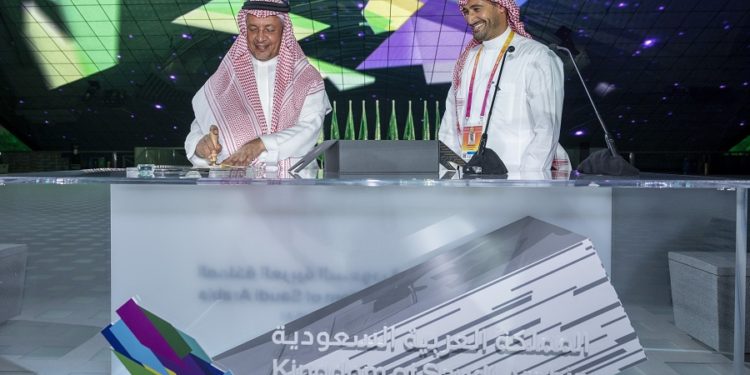 تدشين أعمال جناح المملكة العربية السعودية في المعرض العالمي إكسبو 2020 دبي