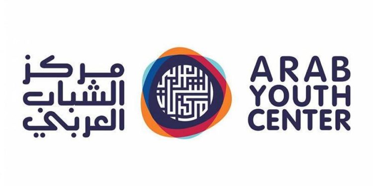 مركز الشباب العربي