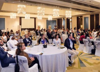 First Dubai International Real Estate Conference launches with focus on the role of women and the future of the real estate sector