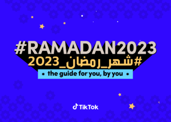 تيك توك - رمضان 2023