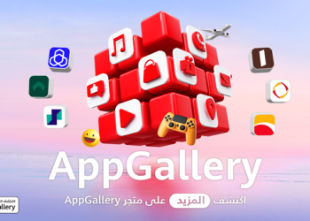 AG Banking Apps-ARB (KSA)-min