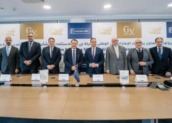 Emirates NBD-Egypt Partners with GV Developments to Develop Tarboul Industrial City