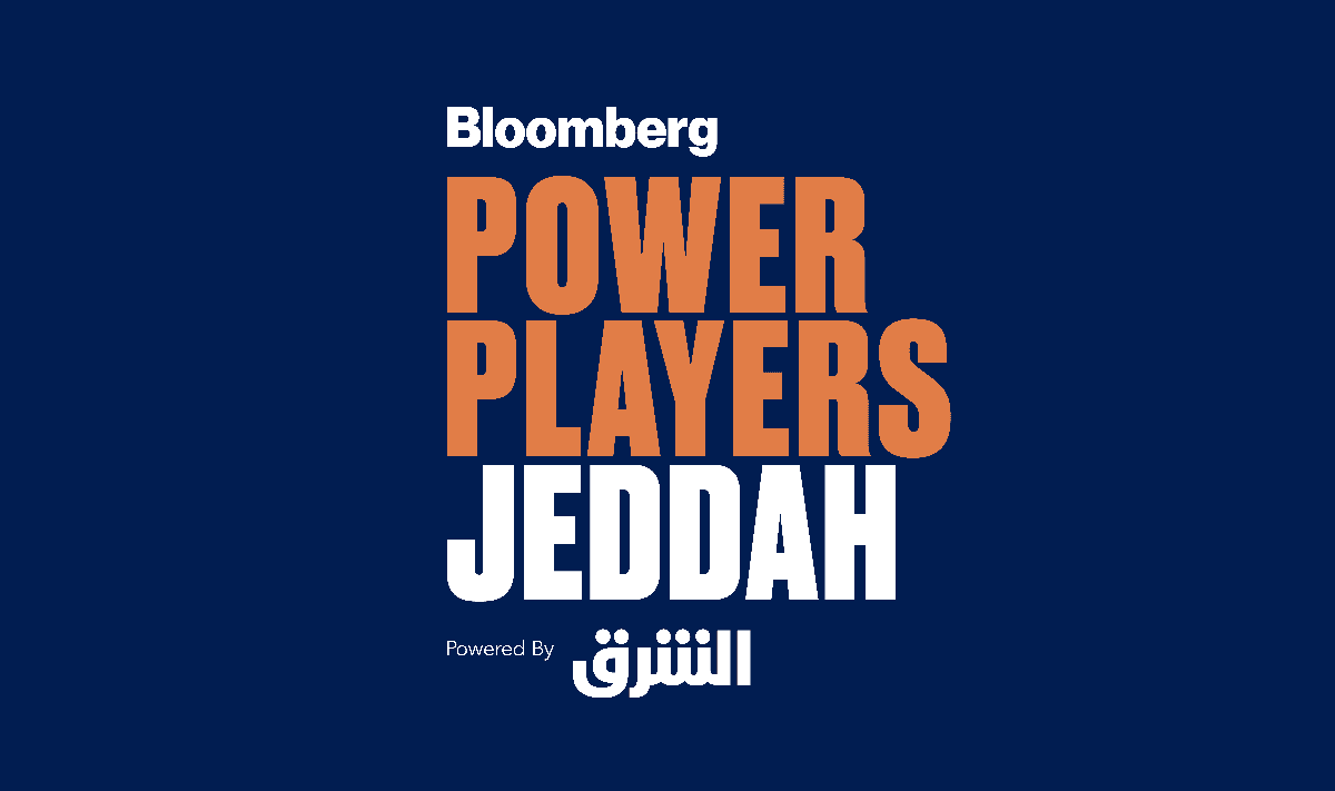 Power Players - Bloomberg